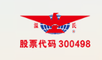 qq20260113 153329