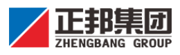 qq20260116 171637